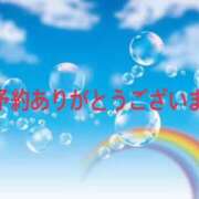 ヒメ日記 2025/09/09 13:20 投稿 後藤るみ 五十路マダム　和歌山店