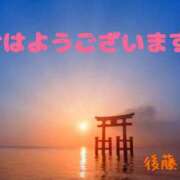 ヒメ日記 2025/09/19 06:48 投稿 後藤るみ 五十路マダム　和歌山店