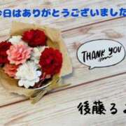 ヒメ日記 2025/09/22 13:30 投稿 後藤るみ 五十路マダム　和歌山店