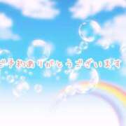 ヒメ日記 2025/09/22 19:16 投稿 後藤るみ 五十路マダム　和歌山店