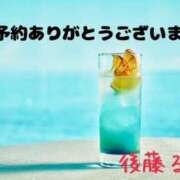 ヒメ日記 2025/09/30 12:48 投稿 後藤るみ 五十路マダム　和歌山店