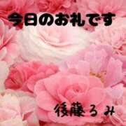 ヒメ日記 2025/10/11 16:04 投稿 後藤るみ 五十路マダム　和歌山店