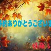ヒメ日記 2025/10/18 09:40 投稿 後藤るみ 五十路マダム　和歌山店
