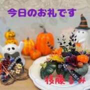 ヒメ日記 2025/10/18 16:14 投稿 後藤るみ 五十路マダム　和歌山店