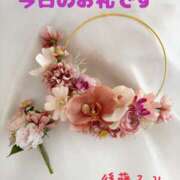 ヒメ日記 2025/11/14 16:52 投稿 後藤るみ 五十路マダム　和歌山店