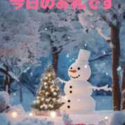 ヒメ日記 2025/11/17 15:28 投稿 後藤るみ 五十路マダム　和歌山店