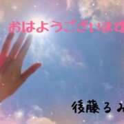ヒメ日記 2025/11/18 08:40 投稿 後藤るみ 五十路マダム　和歌山店