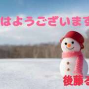 ヒメ日記 2025/11/21 08:36 投稿 後藤るみ 五十路マダム　和歌山店