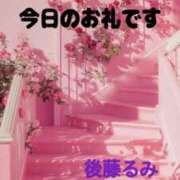 ヒメ日記 2025/12/01 16:22 投稿 後藤るみ 五十路マダム　和歌山店
