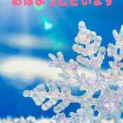 ヒメ日記 2025/12/04 07:18 投稿 後藤るみ 五十路マダム　和歌山店