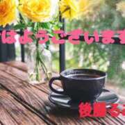 ヒメ日記 2025/12/14 07:40 投稿 後藤るみ 五十路マダム　和歌山店