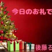 ヒメ日記 2025/12/14 15:42 投稿 後藤るみ 五十路マダム　和歌山店