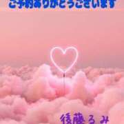 ヒメ日記 2025/12/22 08:38 投稿 後藤るみ 五十路マダム　和歌山店