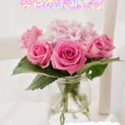 ヒメ日記 2026/01/11 14:20 投稿 後藤るみ 五十路マダム　和歌山店