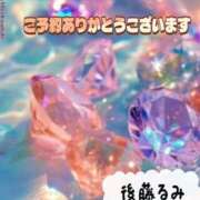 ヒメ日記 2026/02/16 09:38 投稿 後藤るみ 五十路マダム　和歌山店