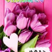 ヒメ日記 2026/02/23 14:42 投稿 後藤るみ 五十路マダム　和歌山店