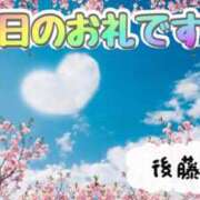 ヒメ日記 2026/02/23 14:46 投稿 後藤るみ 五十路マダム　和歌山店