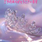 ヒメ日記 2026/03/03 06:44 投稿 後藤るみ 五十路マダム　和歌山店