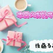 ヒメ日記 2026/03/14 18:06 投稿 後藤るみ 五十路マダム　和歌山店