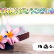 ヒメ日記 2026/07/21 16:14 投稿 後藤るみ 五十路マダム　和歌山店