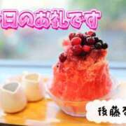 ヒメ日記 2026/08/08 13:30 投稿 後藤るみ 五十路マダム　和歌山店