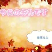ヒメ日記 2026/09/20 17:18 投稿 後藤るみ 五十路マダム　和歌山店