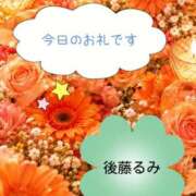 ヒメ日記 2026/09/26 17:40 投稿 後藤るみ 五十路マダム　和歌山店