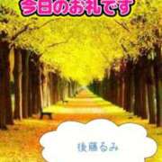 ヒメ日記 2026/09/28 12:24 投稿 後藤るみ 五十路マダム　和歌山店