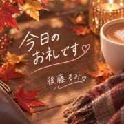 ヒメ日記 2026/10/18 13:44 投稿 後藤るみ 五十路マダム　和歌山店