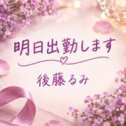 ヒメ日記 2026/10/21 21:18 投稿 後藤るみ 五十路マダム　和歌山店