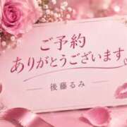 ヒメ日記 2026/10/23 22:06 投稿 後藤るみ 五十路マダム　和歌山店