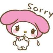 ヒメ日記 2025/10/08 08:40 投稿 川西ようこ 人妻百花