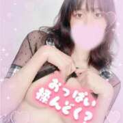 ヒメ日記 2025/09/09 11:08 投稿 金井れみ 月の真珠-新宿-