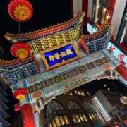 ヒメ日記 2025/11/14 16:29 投稿 くしな 横浜関内人妻城