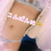 ヒメ日記 2026/01/03 20:53 投稿 みお LOVE KISS（ラブキッス）