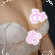みお お疲れ様です♡﻿ LOVE KISS（ラブキッス）