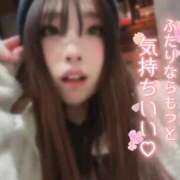 ヒメ日記 2025/11/28 07:53 投稿 このは FROZEN(フローズン)