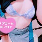 こころ Hなことしよ♬.*ﾟ OL倶楽部