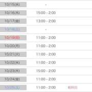 ヒメ日記 2025/10/12 19:03 投稿 れい 風俗の神様　浜松店