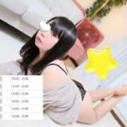 ヒメ日記 2025/12/11 13:20 投稿 れい 風俗の神様　浜松店