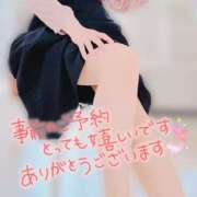 ヒメ日記 2025/08/30 12:36 投稿 なな 出会い系人妻ネットワーク札幌駅～大通り・すすきの編