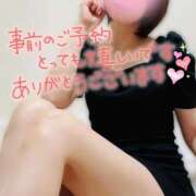 ヒメ日記 2025/11/13 23:48 投稿 なな 出会い系人妻ネットワーク札幌駅～大通り・すすきの編