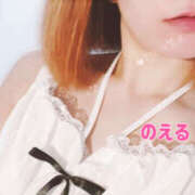 ヒメ日記 2025/08/22 23:35 投稿 のえる 栃木宇都宮ちゃんこ