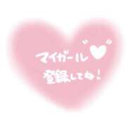 ヒメ日記 2025/08/23 09:35 投稿 のえる 栃木宇都宮ちゃんこ
