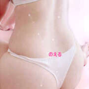 ヒメ日記 2025/09/12 13:45 投稿 のえる 栃木宇都宮ちゃんこ