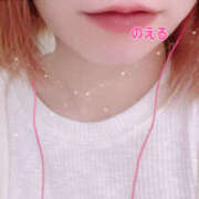 ヒメ日記 2025/09/27 00:35 投稿 のえる 栃木宇都宮ちゃんこ