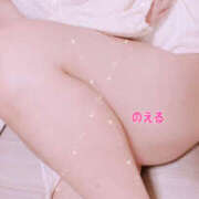 ヒメ日記 2025/09/27 09:46 投稿 のえる 栃木宇都宮ちゃんこ