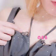 ヒメ日記 2025/09/30 00:35 投稿 のえる 栃木宇都宮ちゃんこ