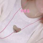 ヒメ日記 2025/10/19 00:25 投稿 のえる 栃木宇都宮ちゃんこ