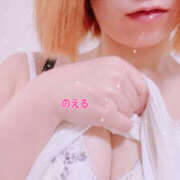 ヒメ日記 2025/10/19 22:35 投稿 のえる 栃木宇都宮ちゃんこ